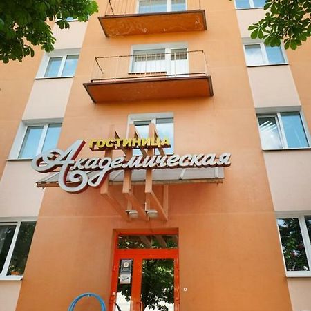 Akademicheskaya Hotel 민스크 외부 사진
